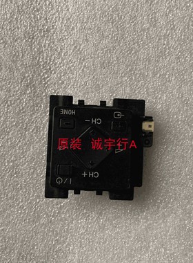 索尼KDL-55W950B按键板