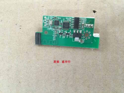 同方LE-50TL2800模块TFJ10004-JQ