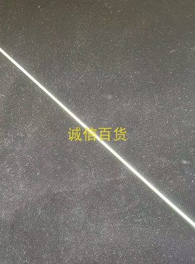 飞利浦27E1N59 灯条MV270QUM-N70-V0 边板 47-6004853