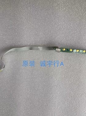 HP S340C 按键板 748.A1E03.0011  L5280-1