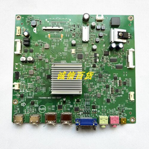 AOC AG273QCX 主板715G9960-M0C-000-005Y 适用TPM270WQ1