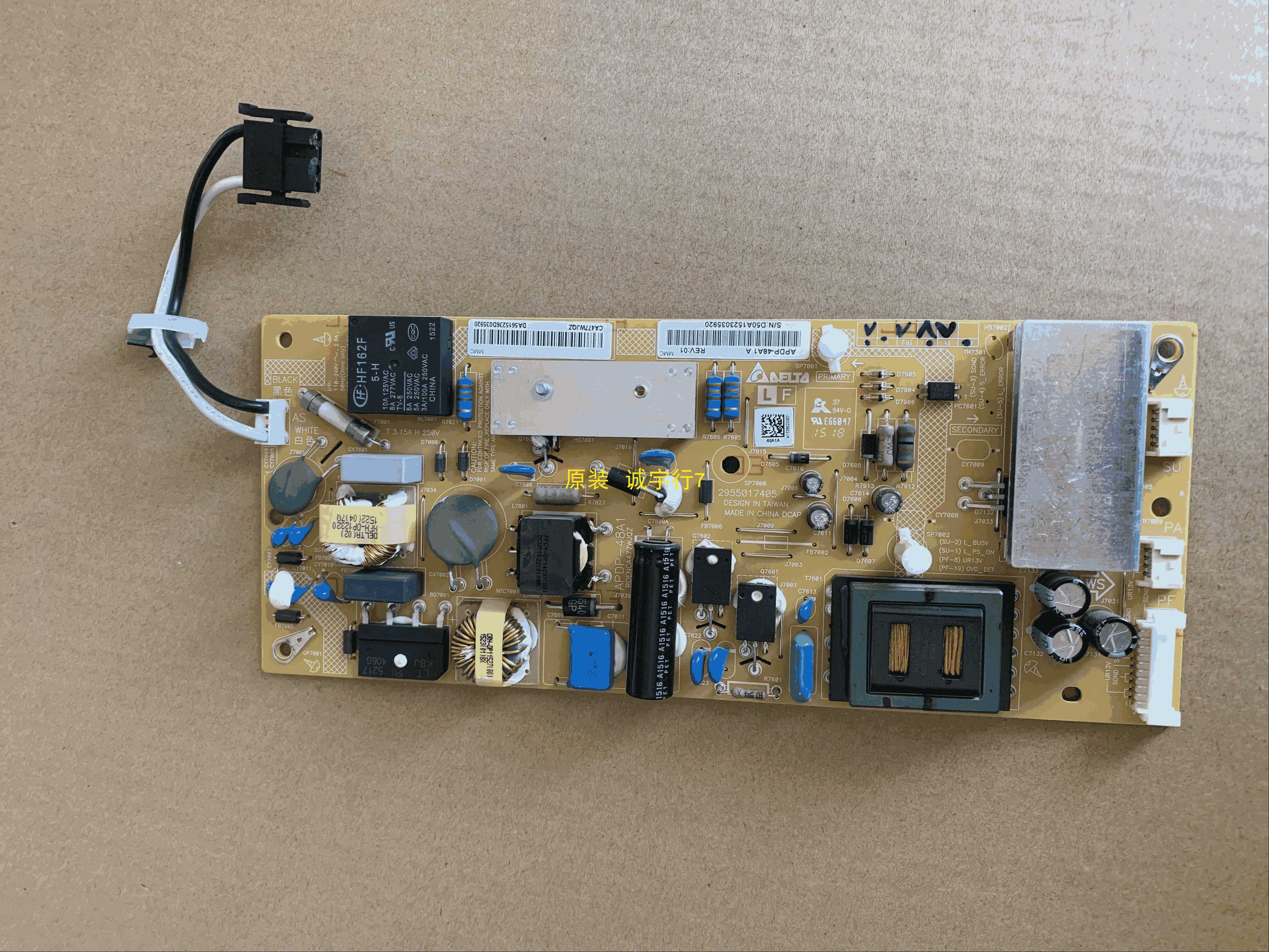 夏普LCD-60UD30A电源板APDP-48A1 RDENCA477WJQZ