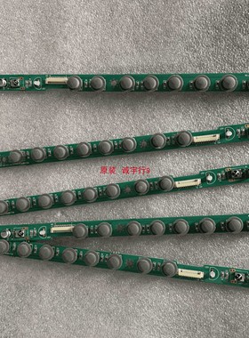 KORTEK KT-LS40LNKX按键板 遥控接收板DAKINI OSD KEY