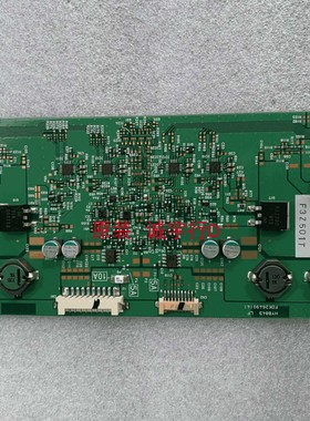 巨烽G32SP+ 恒流板HY8843 FDK26490