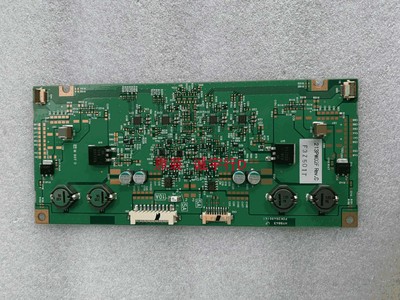 巨烽G32SP+ 恒流板HY8843 FDK26490