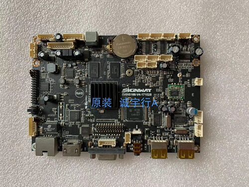 直销86寸安卓广告机主板 SWH5166-V4 适用LC860EQN