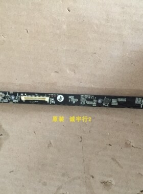 LG 50PT255C-TA按键板 遥控接收板EBR72650101