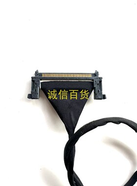 原装创维27G1Q 排线 配LSM270DP02