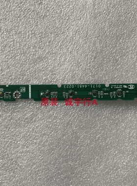 HP E271i按键板0171-4481-0223