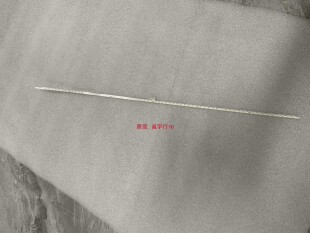 DELL P2219H灯条 屏MV215FHM-N70