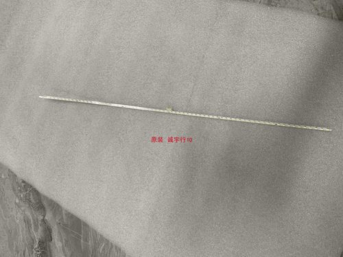 DELL P2219H灯条 屏MV215FHM-N70