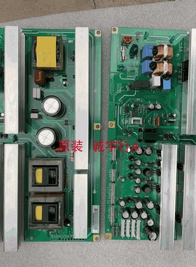 直销LG M5203CG电源板EAY39516502  LGSP4752A