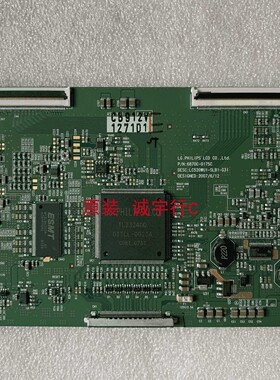 LG 52LB5RE-TC逻辑板 6870C-0175C屏LC520WU1