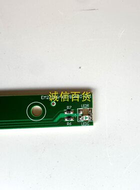 原装飞利浦27M2N5510L 按键板 EM270PW-KEYB0ARD-001