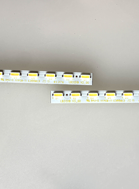 AOC Q32P2C 灯条LB31519 V2 /V3 适用TPT315B5-QHBN0原装