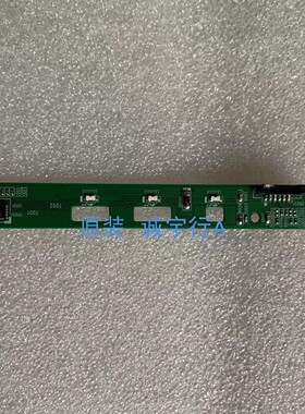 HP ENVY 24 按键板 715G6398-K01-000-0H4I
