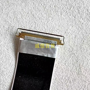 原装华硕 VG27AQML1A排线 配ME270QHM-NF1