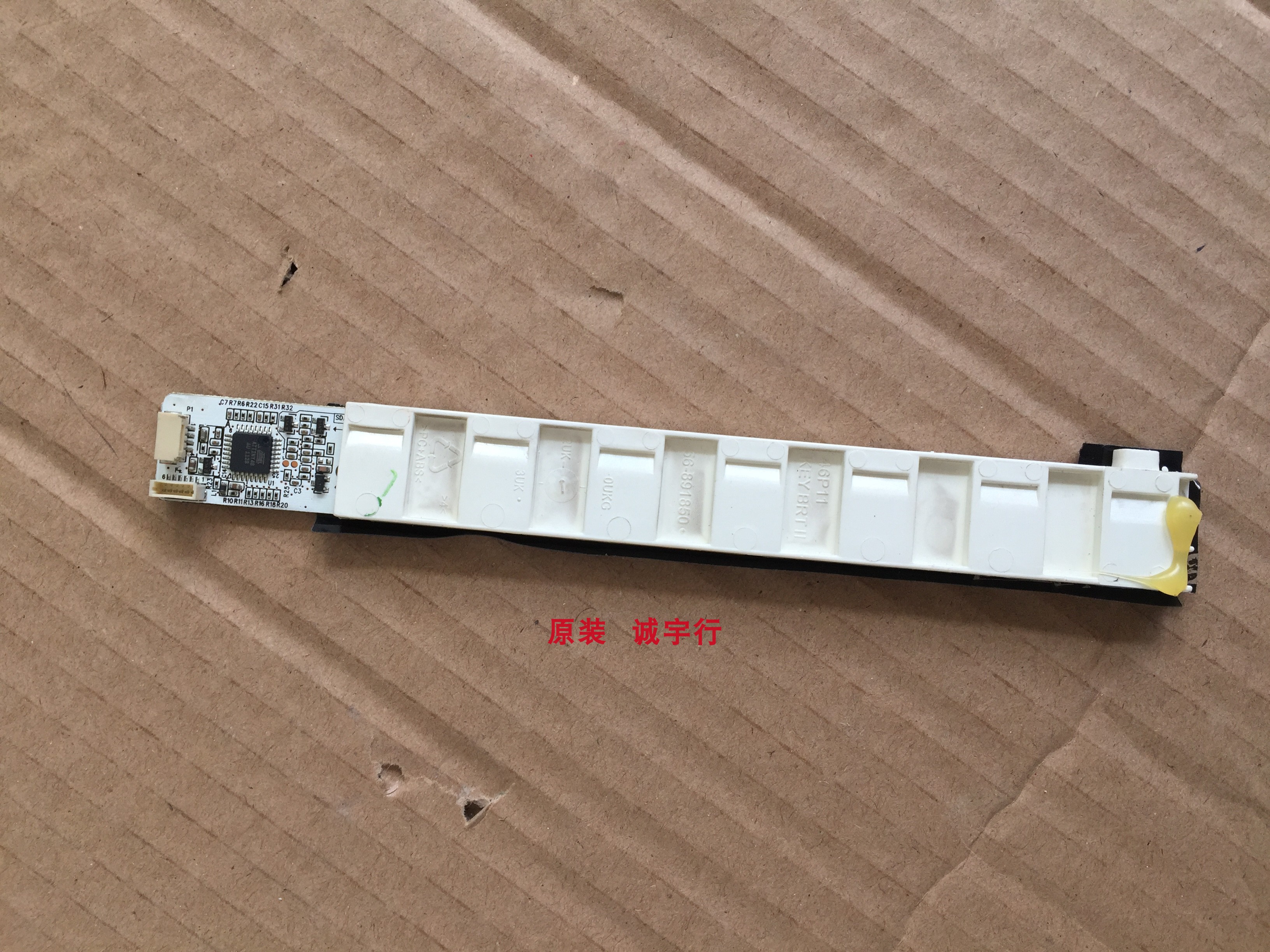 TCL D55P6100D按键板 遥控接收板