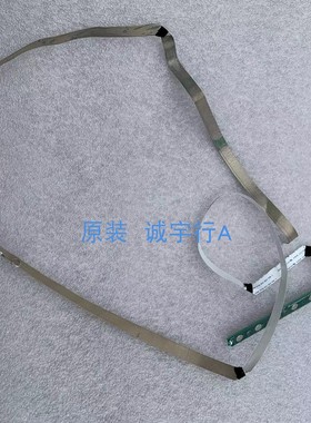 飞利浦 345B1 按键板 715GA003-K0A-001-0H4F