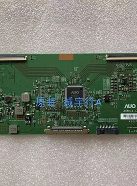 LG 35WN75C 逻辑板 35M04-C06 屏SEM350F0