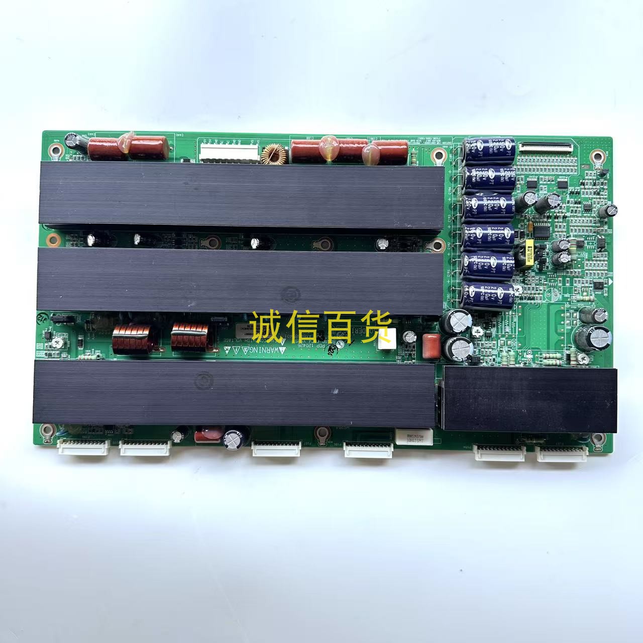 原装LG 60C4-YSUS Y板 EAX64585401 EBR76159801