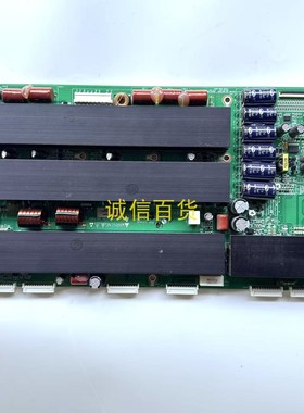 原装LG 60C4-YSUS Y板 EAX64585401 EBR76159801