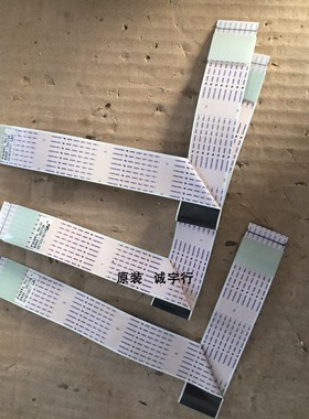 三星UA55JU6800JXXZ排线 屏线 BN96-36273B