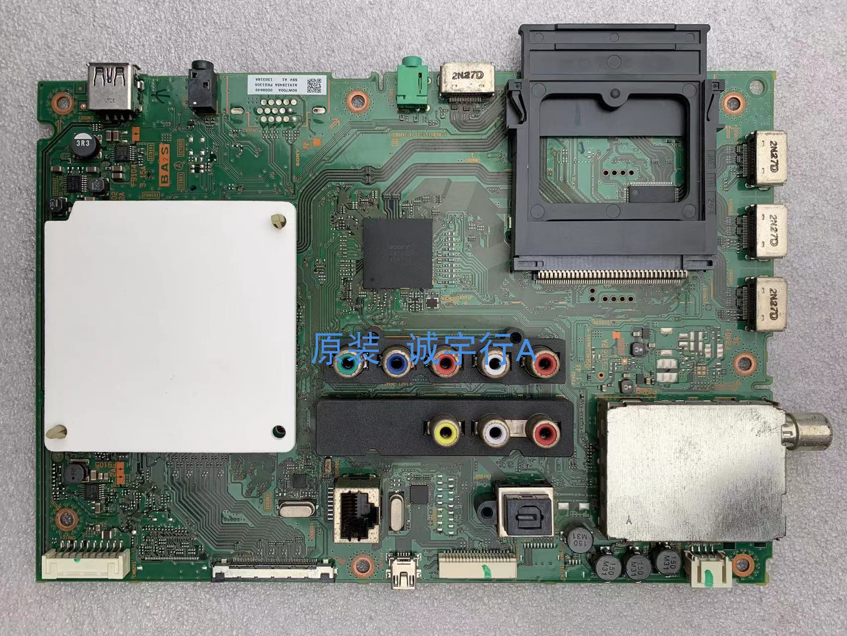 索尼 KDL-50W700A 主板 1-888-101-31 屏 T500HVF01.1