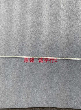 联想M2712Q灯条JL.E270J6414-056JS-R7N-F