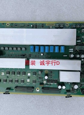 松下TH-50PZ700C  SC板 Y板TNPA3992 AC