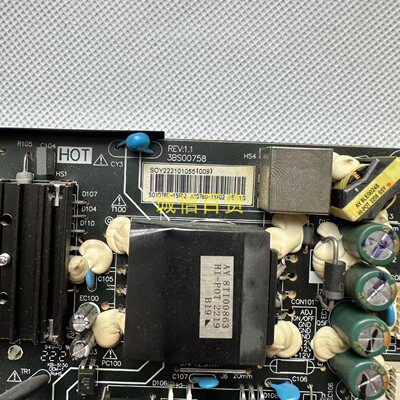 原装 海康DS-D5032FE 电源板 3BS00758  AY078D-1SF02