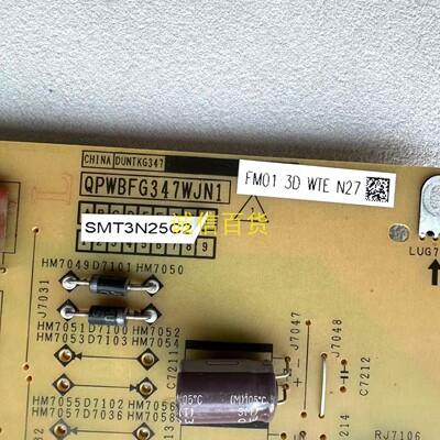 原装夏普LCD-60LX550A 电源板QPWBFG347WJN1 DUNTKG347FM01