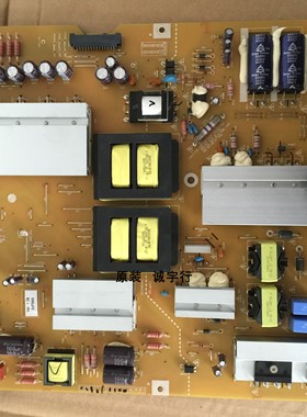 直销LG 49UB8800-CE电源板EAX65613901(1.6) EAY63149401原