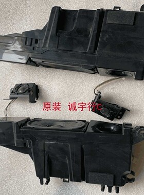 索尼KDL-52Z5599喇叭 扬声器 一套