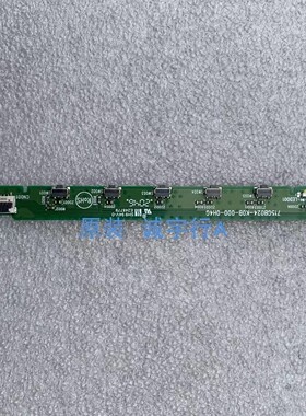 AOC U34G3X按键板715GB024-K0B-000-0H4G