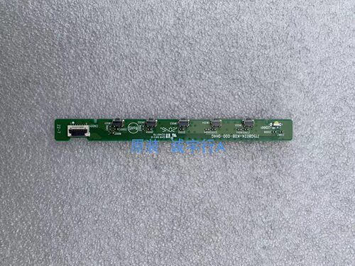 AOC U34G3X按键板715GB024-K0B-000-0H4G