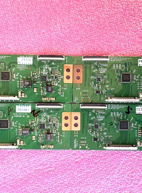 LG 42LS4100-CE逻辑板6870C-0401C/B屏LC420EUE(SE)(M4)