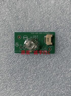 AOC Q27N2按键板715G9314-K0B-000-004L