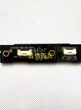 原装BENQ EX2780Q 小板 715GA580-R0B-000-004F
