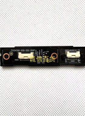 原装BENQ EX2780Q 小板 715GA580-R0B-000-004F