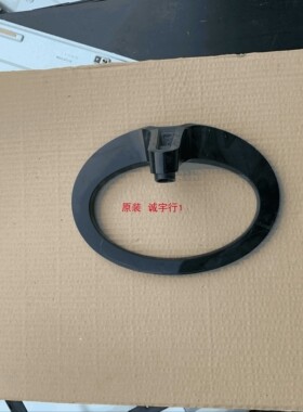 LG 29EA73底座 台座 座架 原装拆机 有使用痕迹
