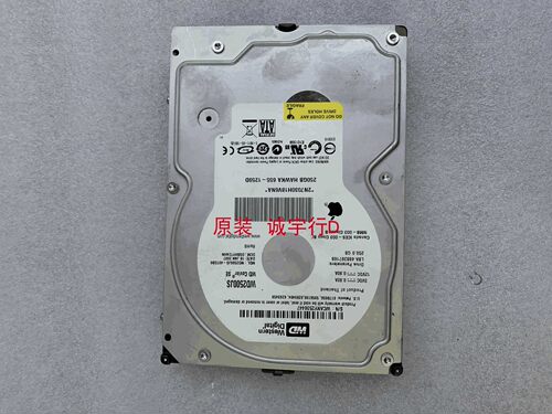 APPLE 苹果 iMac 24寸 A1200西部数据硬盘WD2500JS-40TGB0
