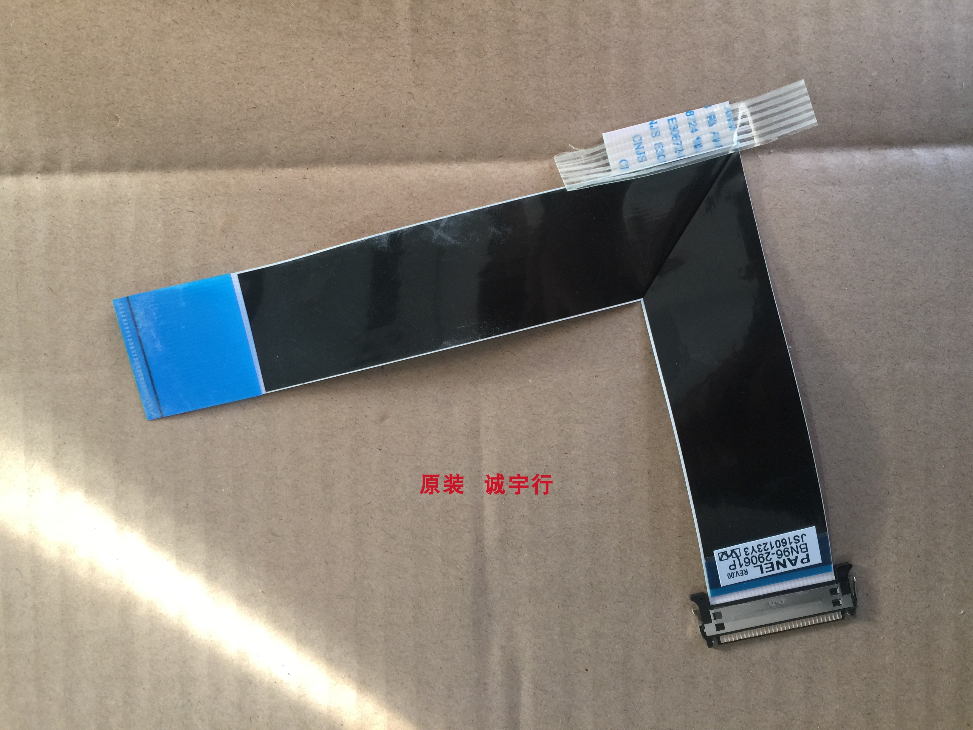 三星S27D360H LS27D360排线 屏线 BN96-29061P