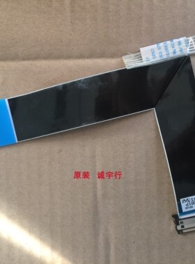 三星S27D360H LS27D360排线 屏线 BN96-29061P