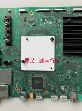 索尼KD-55X8500D主板1-980-832-11屏V550QWME02