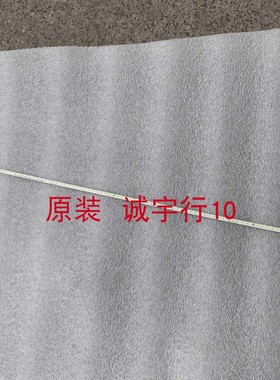 HKC MB27T1Q灯条06-MB27T1Q-4014-14S8P-190726