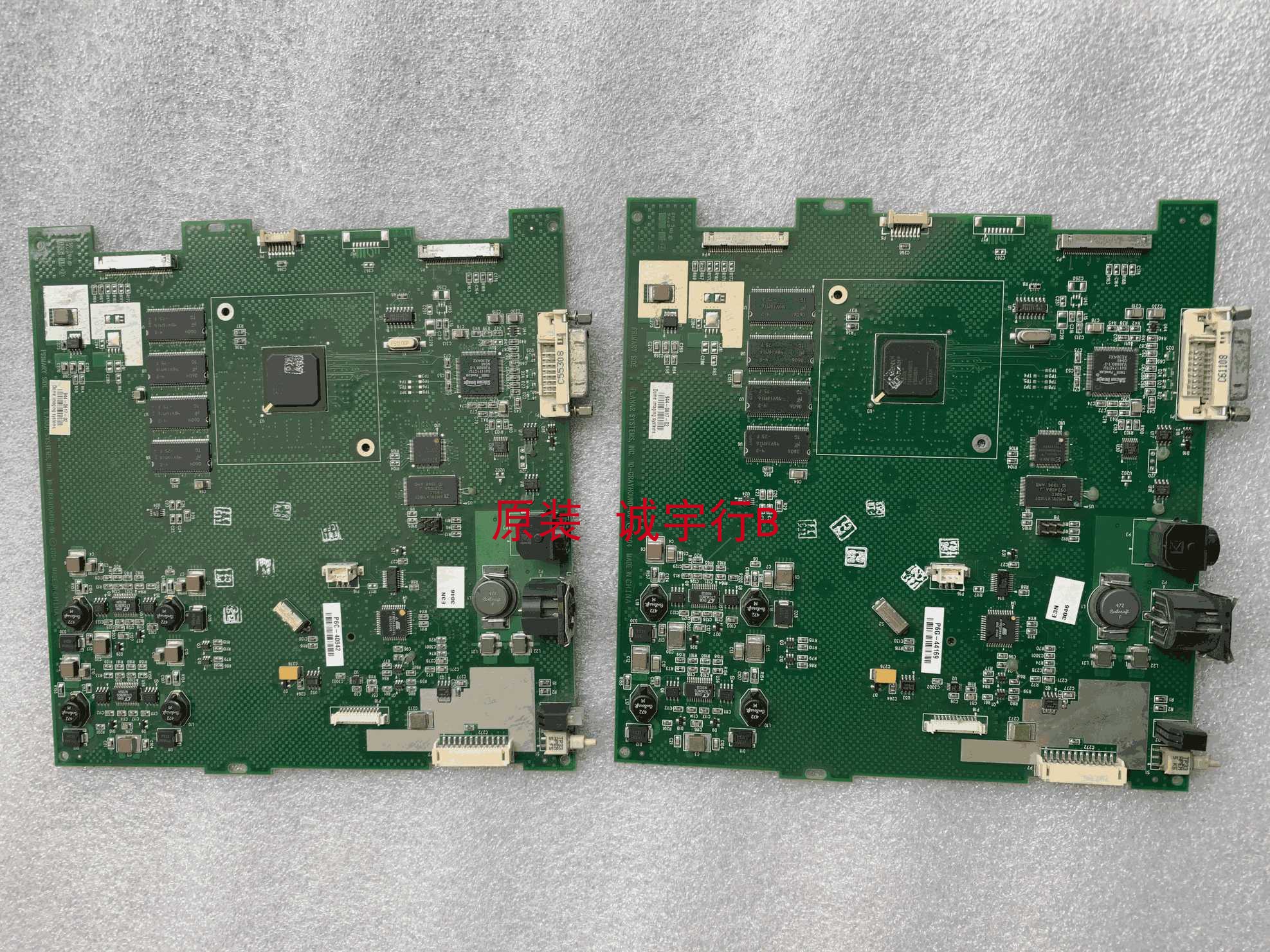 PLANAR DOME E3驱动板10-GRAYHOUND-00  944-0617-02屏NL204153BM