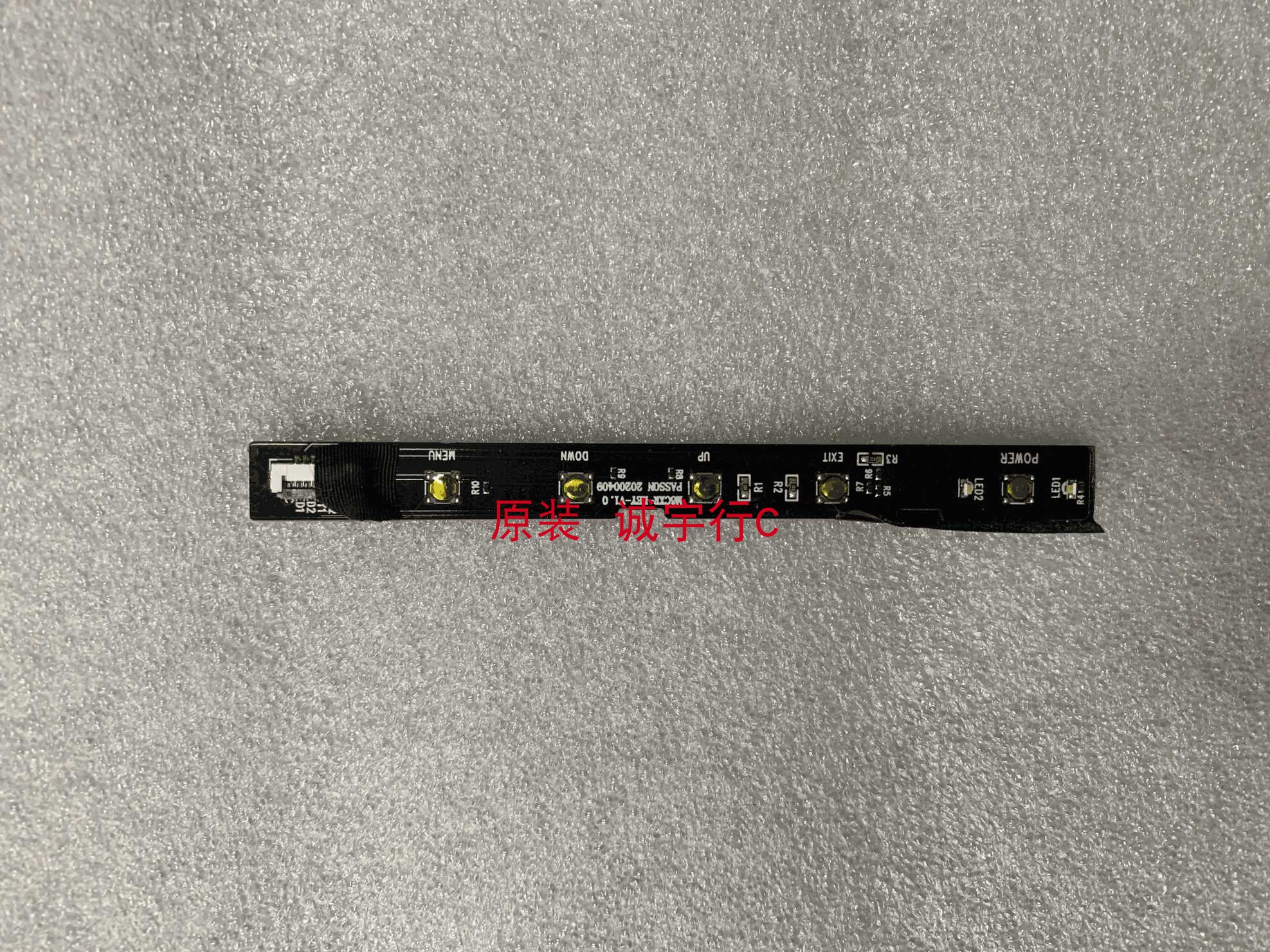 小米XMMNT27HQ按键板M6CXR-KEY-V1.0  PASSON