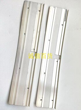 C34CHR 灯条 一对 带铝板发货