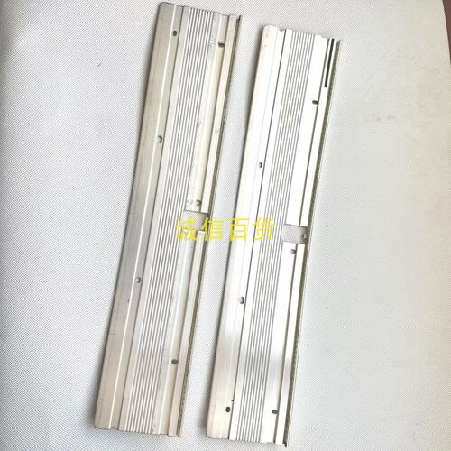 C34CHR 灯条 一对 带铝板发货